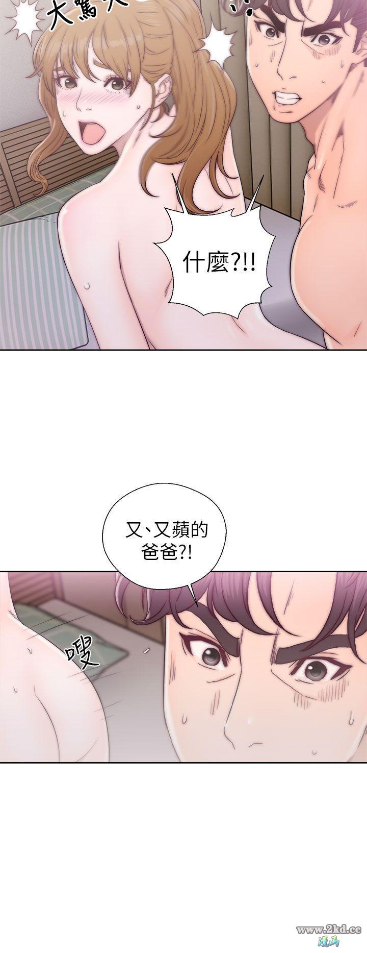 《青春:逆龄小鲜肉》漫画 第12话 