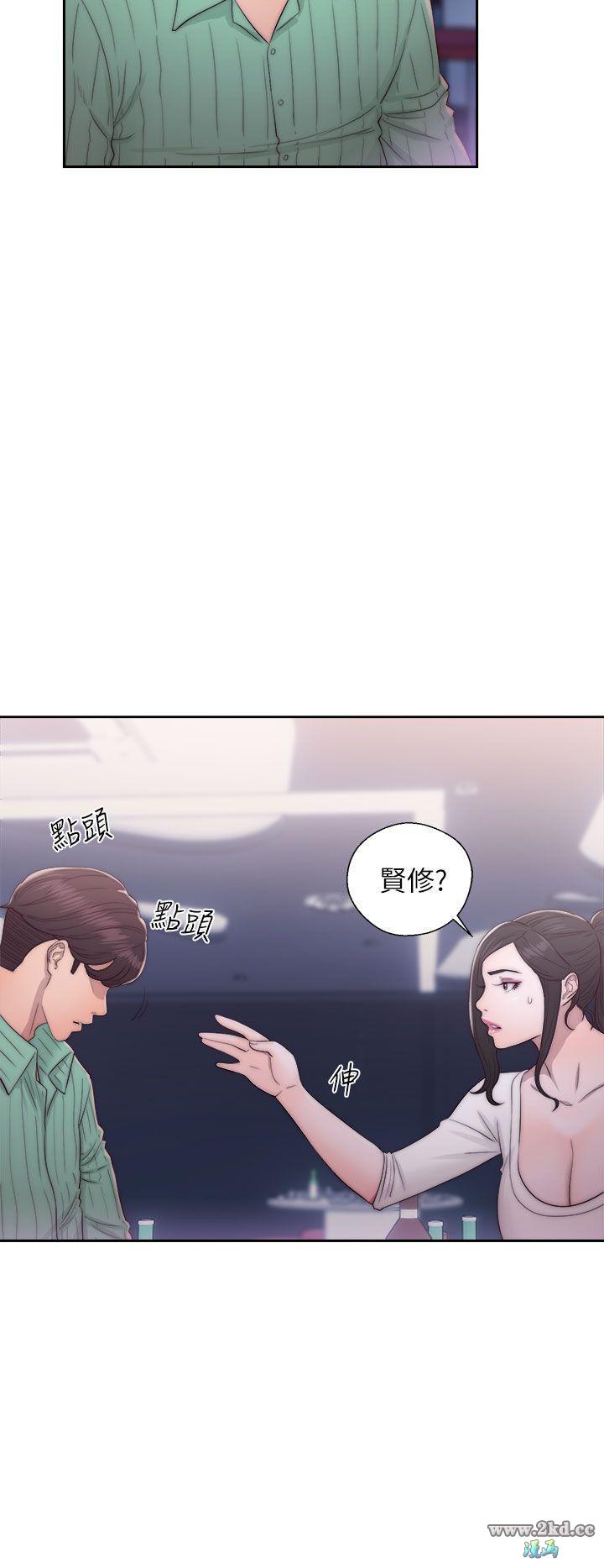 《青春:逆龄小鲜肉》漫画 第16话 