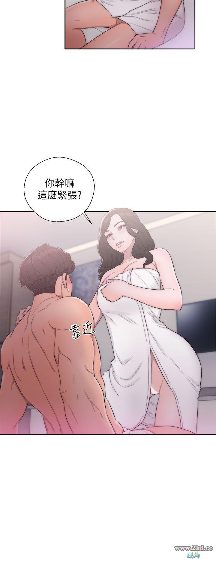 《青春:逆龄小鲜肉》漫画 第16话 