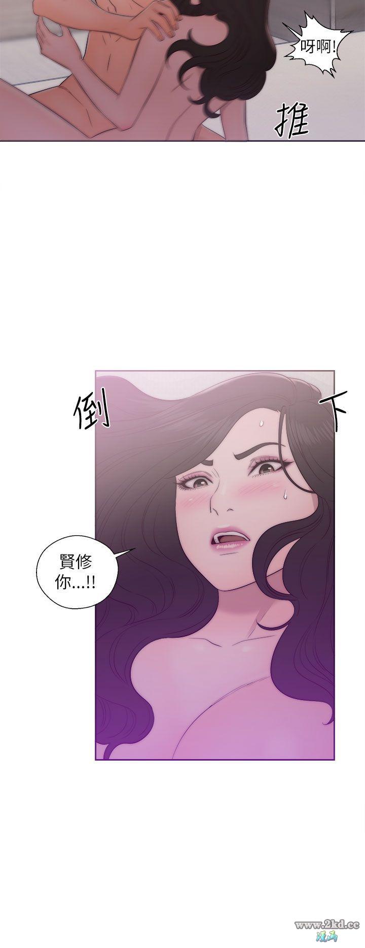 《青春:逆龄小鲜肉》漫画 第17话 