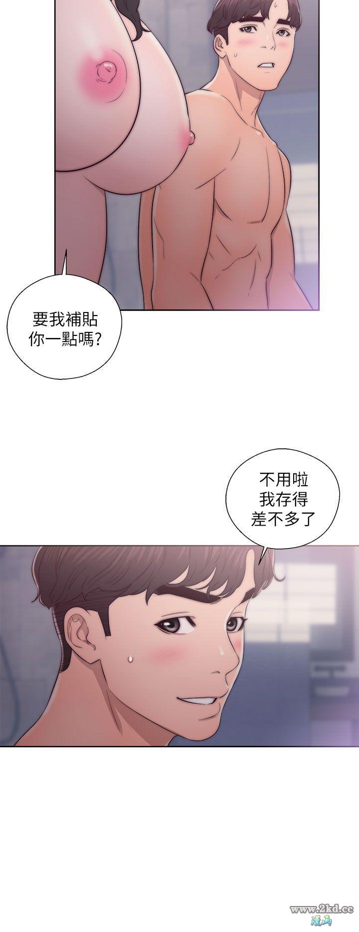 《青春:逆龄小鲜肉》漫画 第17话 