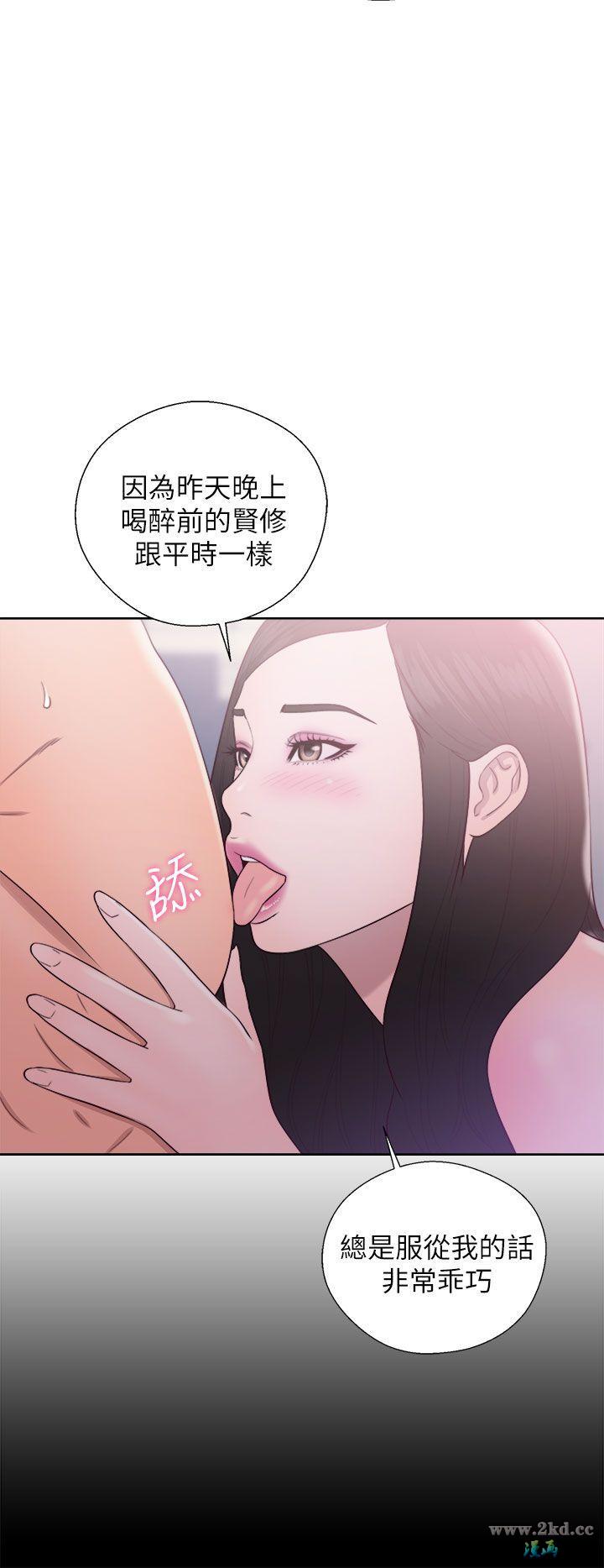 《青春:逆龄小鲜肉》漫画 第18话 