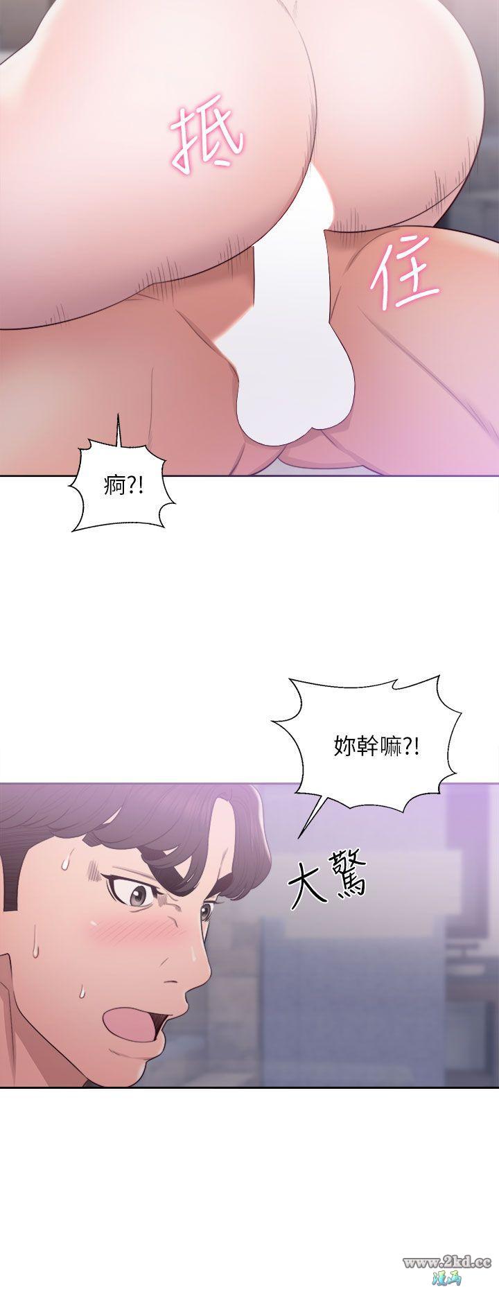 《青春:逆龄小鲜肉》漫画 第18话 