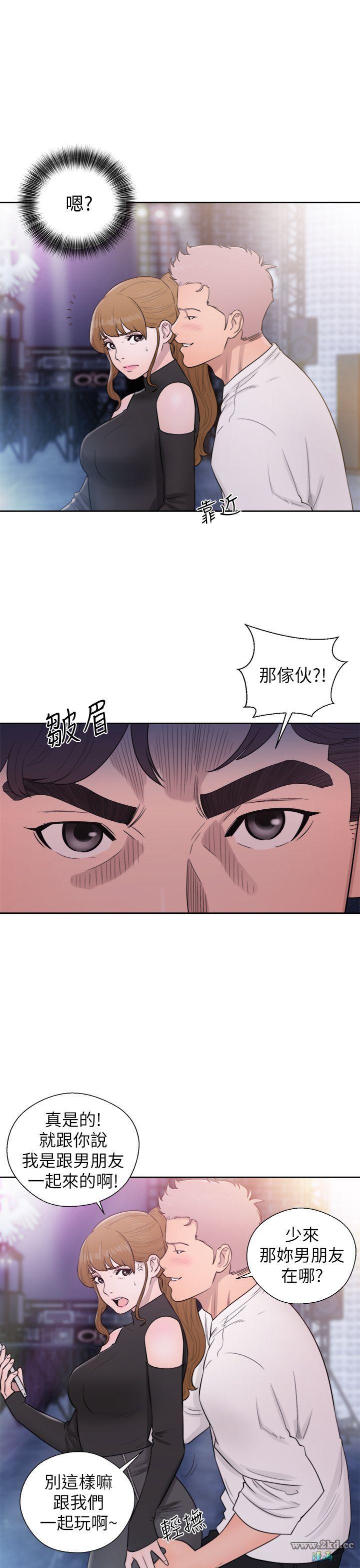 《青春:逆龄小鲜肉》漫画 第25话 