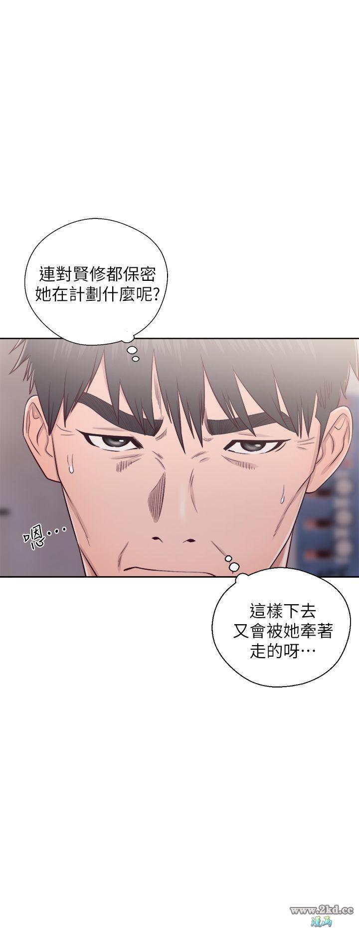 《青春:逆龄小鲜肉》漫画 第27话 