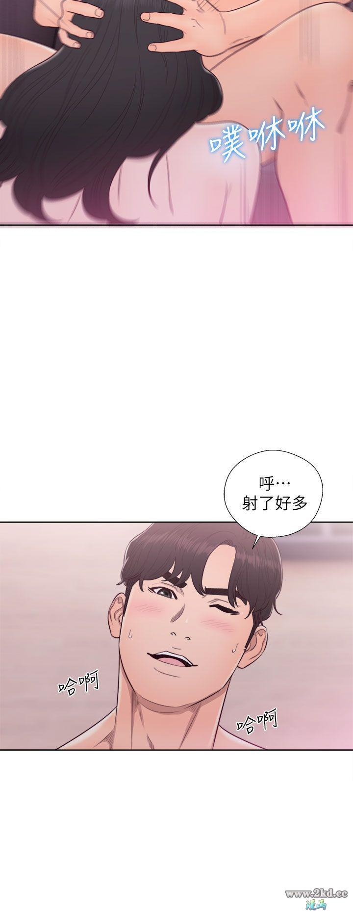 《青春:逆龄小鲜肉》漫画 第28话 