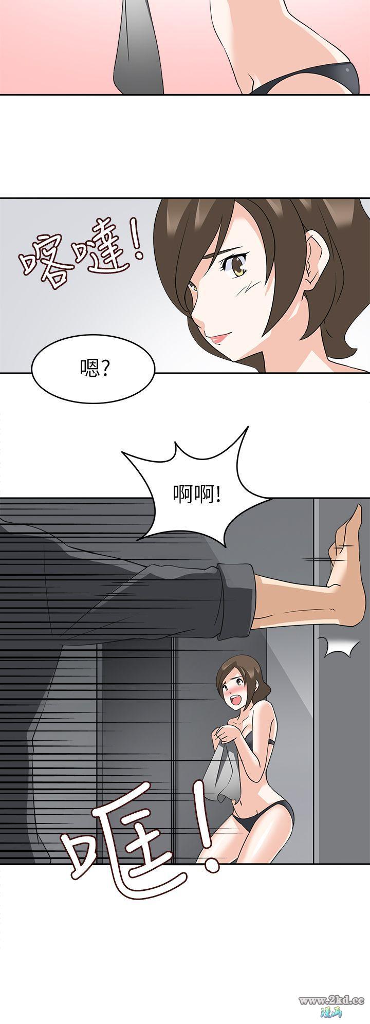 《军人的诱惑》漫画 第18话