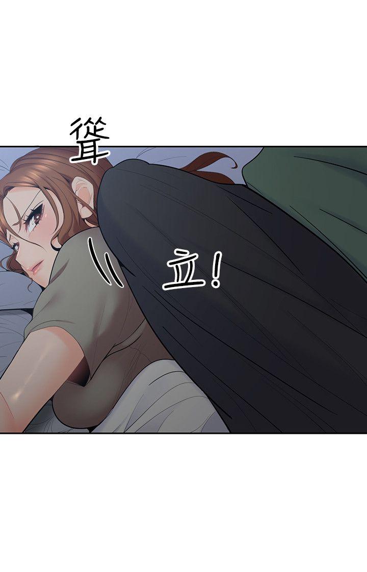 《亲爱的大叔》漫画 第6话-大叔，你是来扑倒我的吗?