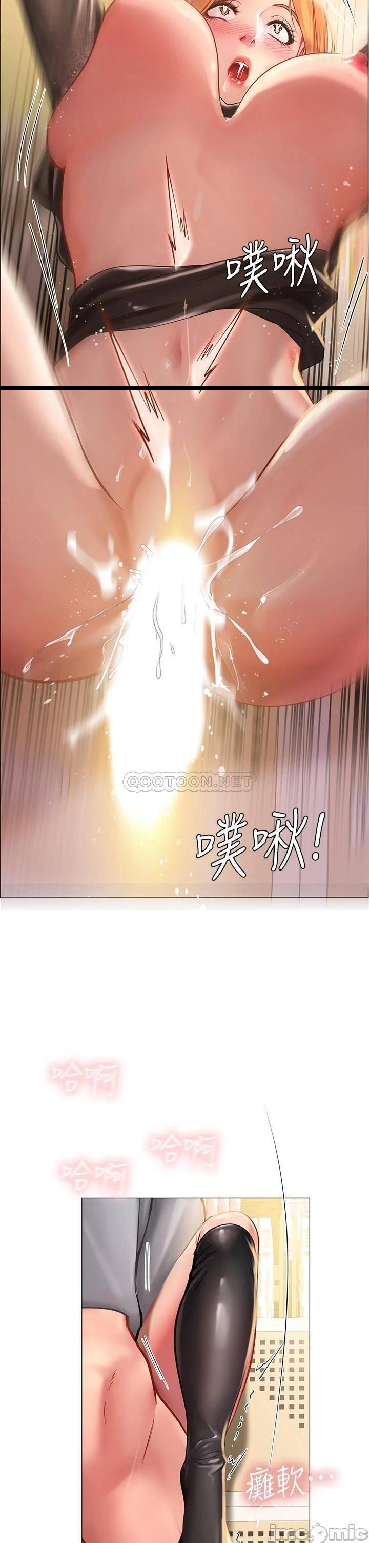 《享乐补习街》漫画 第86话 一起合格吧!