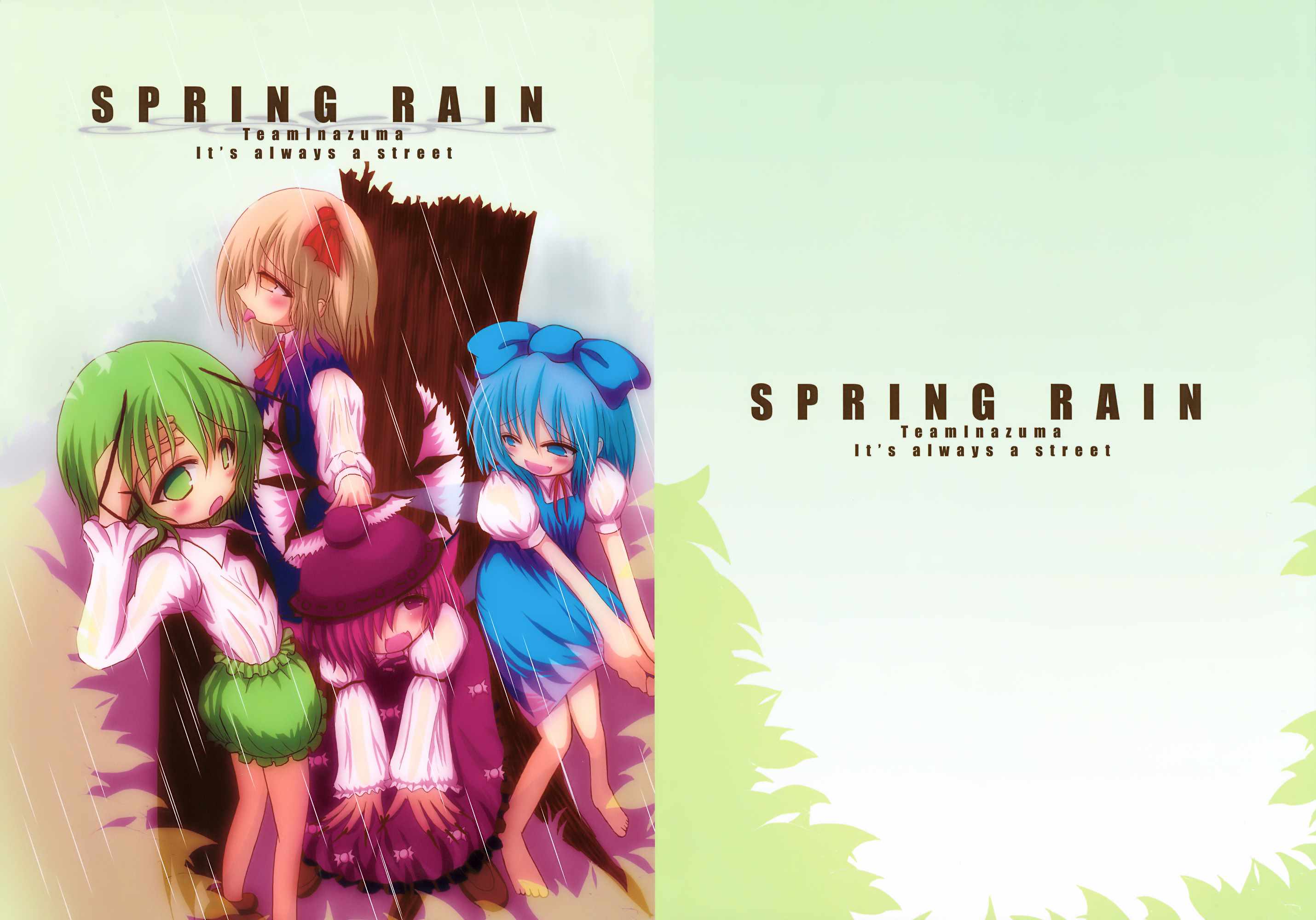 《SPRING RAIN》漫画 短篇
