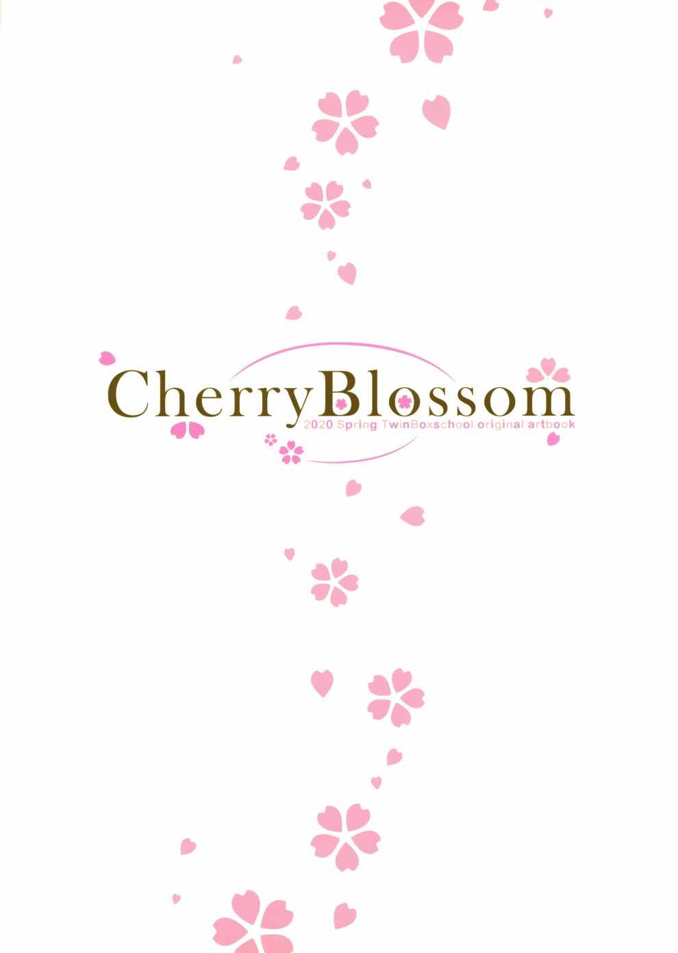 《(C98)CherryBlossom》漫画 CherryBlossom 001集