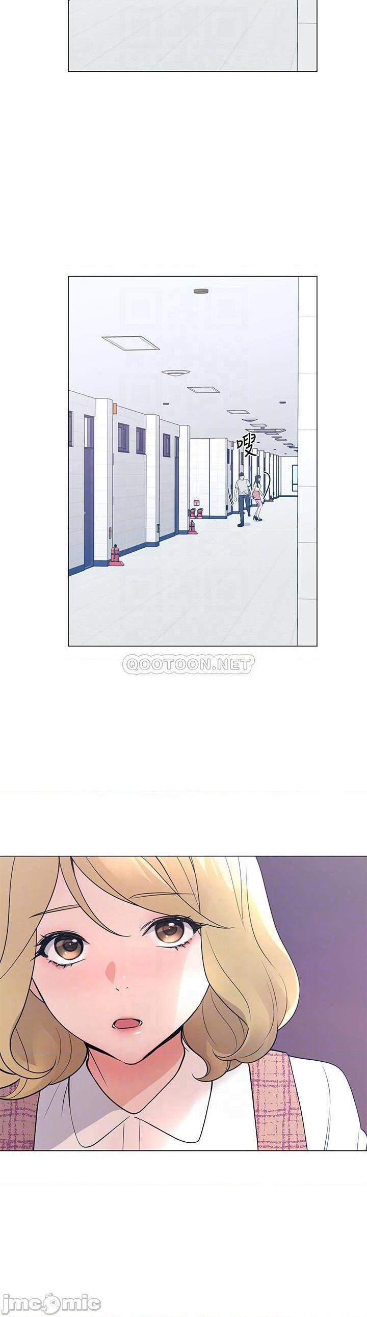 《重考生》漫画 第92话 - 在仓库内享受刺激的快感