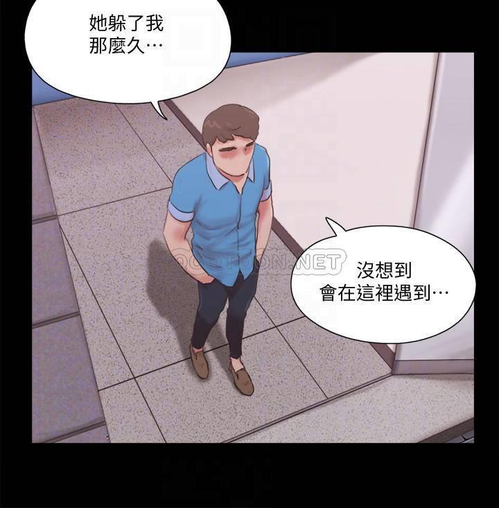 《协议换爱(合意之下)》漫画 第65话 - 不想被妳老公发现的话…