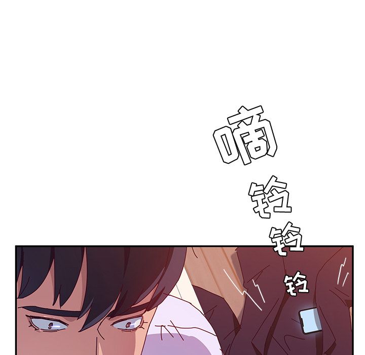 《她们的恶作剧》漫画 第13话