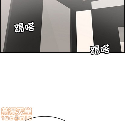 《致命的妳》漫画 第49话