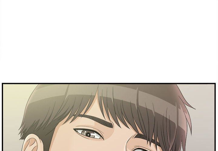 《密友》漫画 第21话