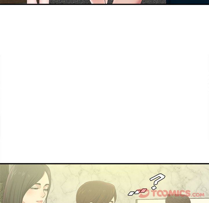 《密友》漫画 第30话