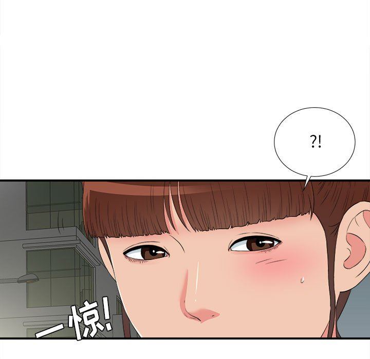 《密友》漫画 第64话