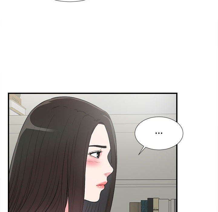 《密友》漫画 第64话