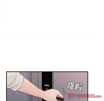 《密友》漫画 第77话