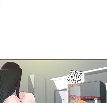 《密友》漫画 第77话