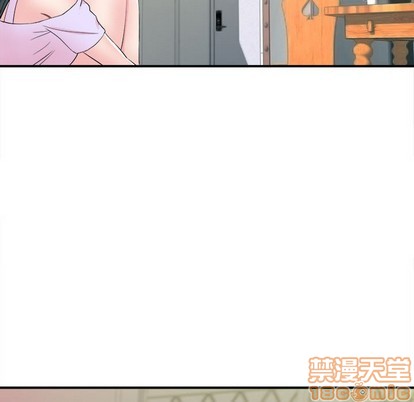 《密友》漫画 第77话