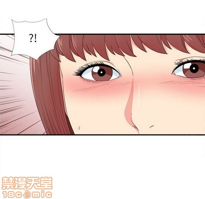 《密友》漫画 第79话