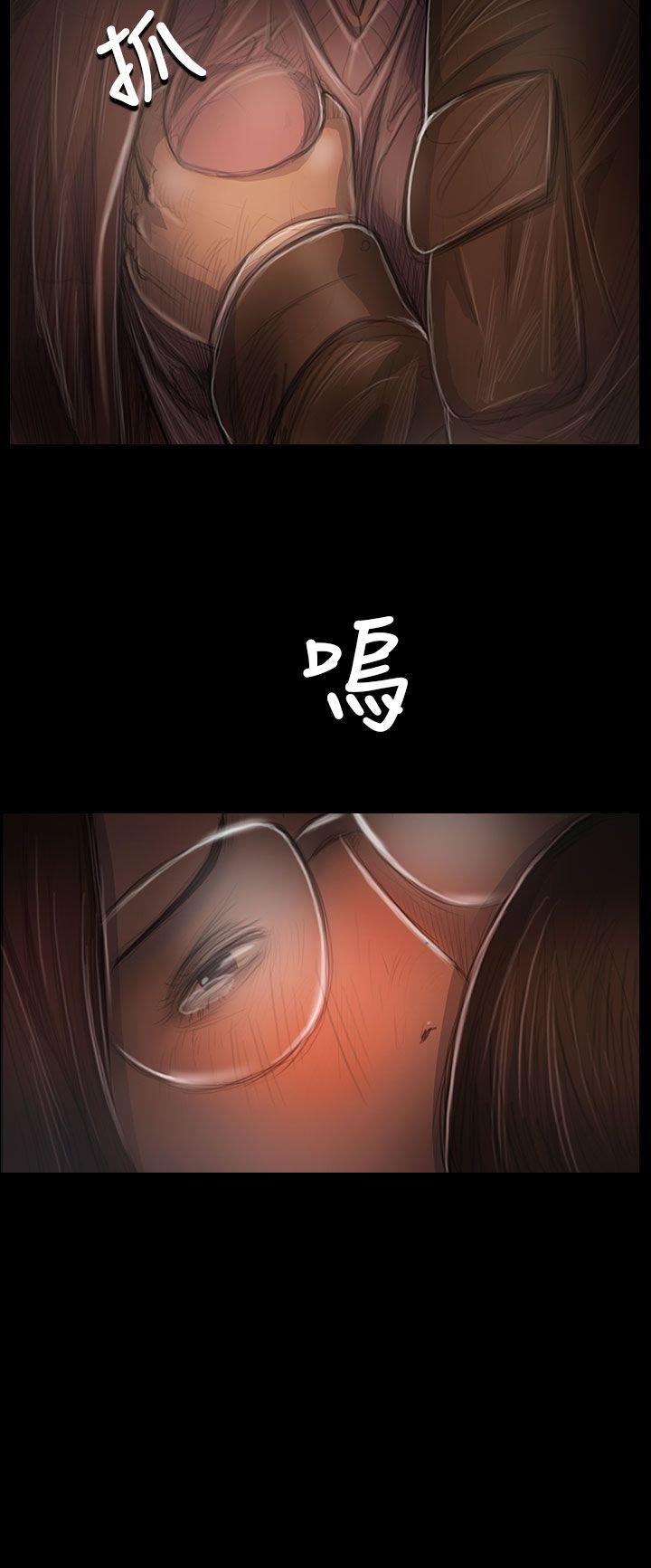 《姊姊: 莲》漫画 第49话