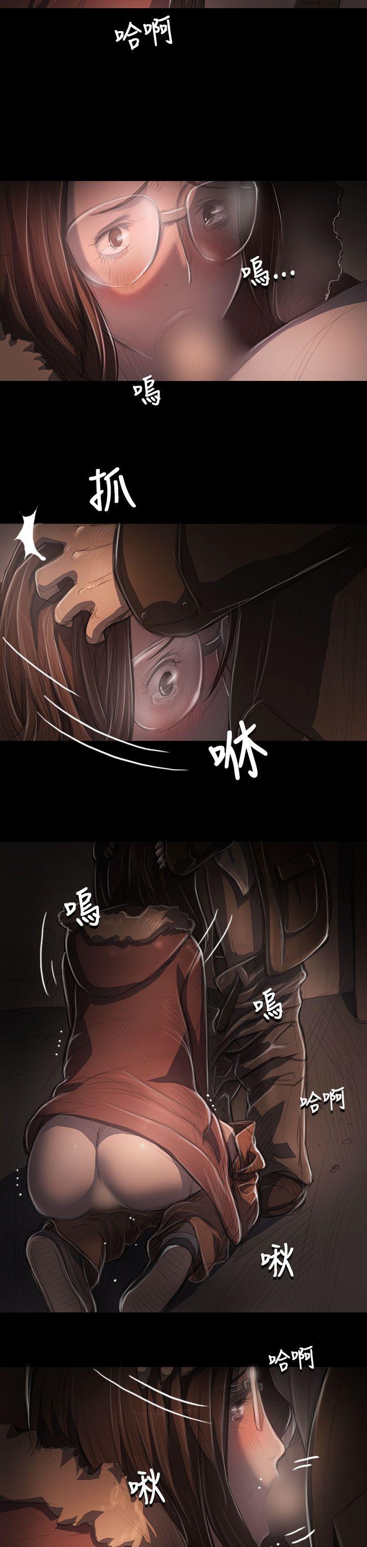 《姊姊: 莲》漫画 第49话