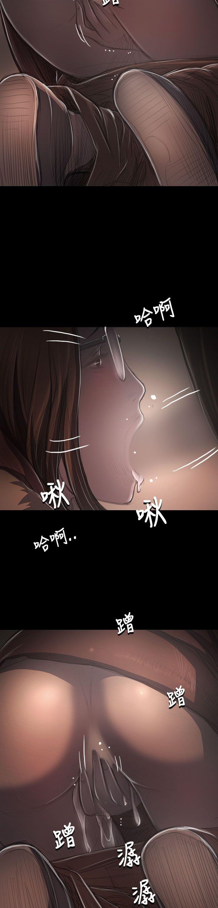 《姊姊: 莲》漫画 第49话