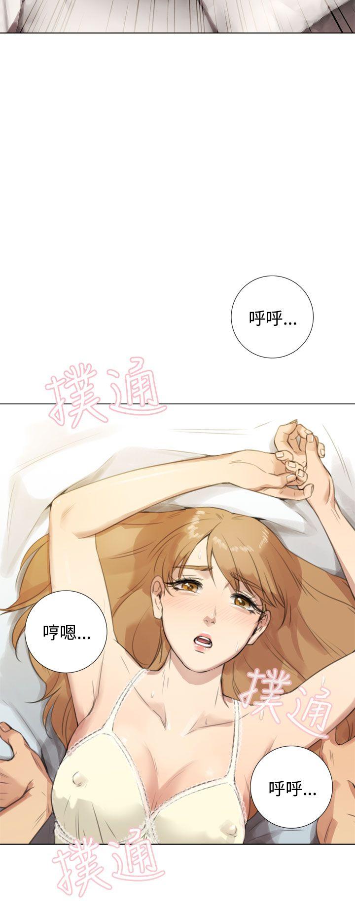 《TOUCH ME》漫画 第18话