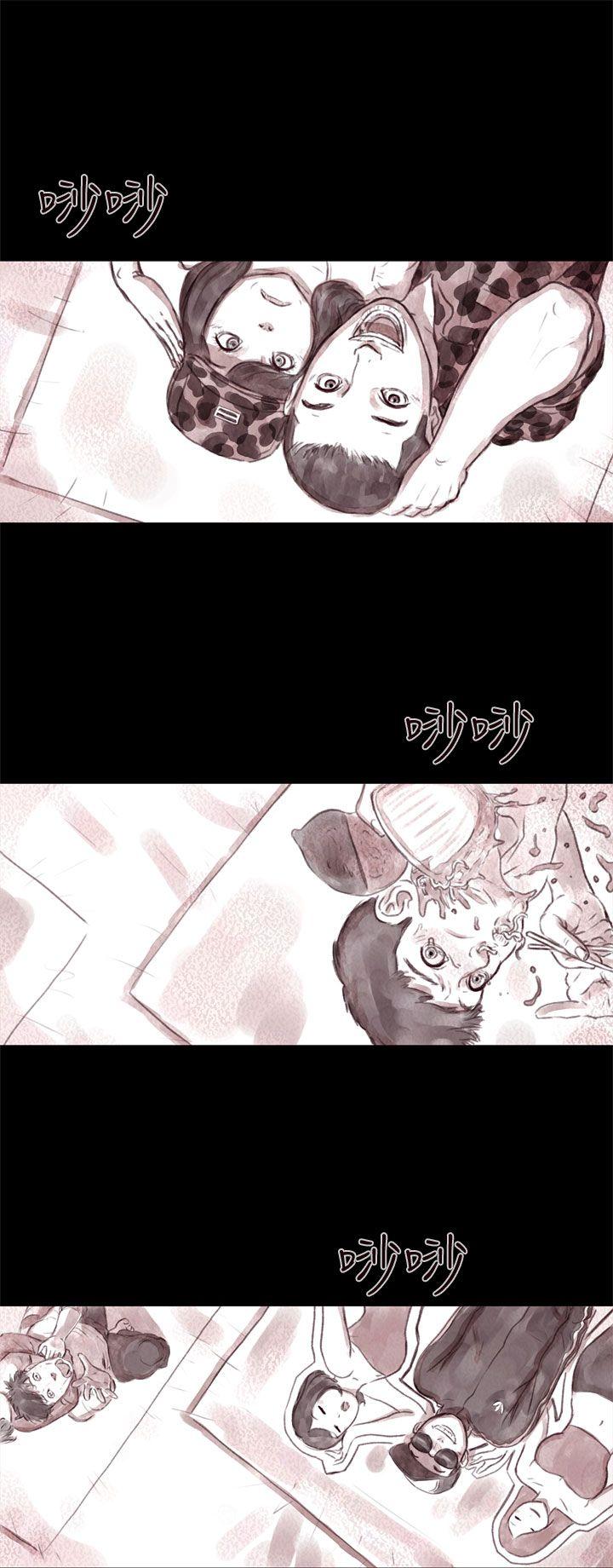 《残存》漫画 残存 第7话