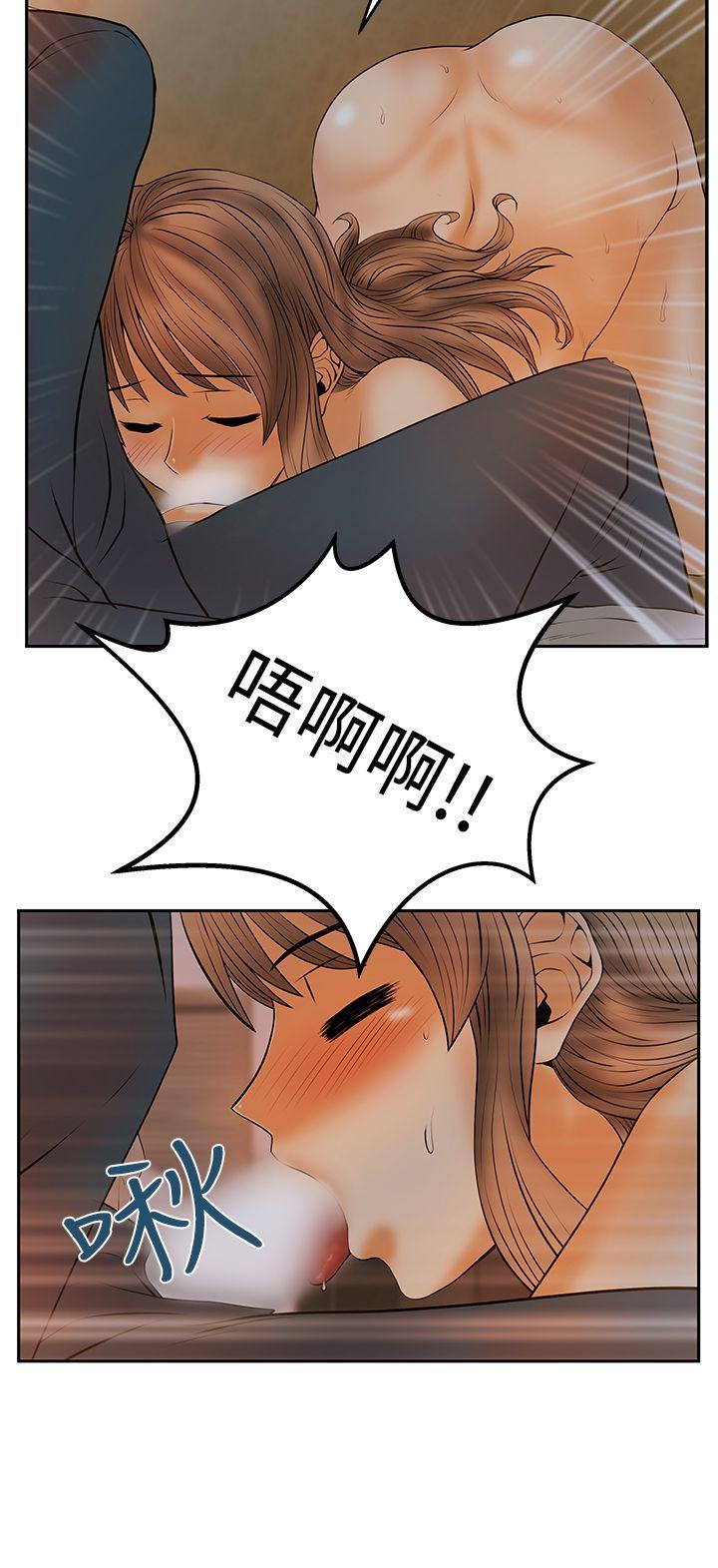 《扑通扑通! MY OFFICE LADYS》漫画 第3季-第7话