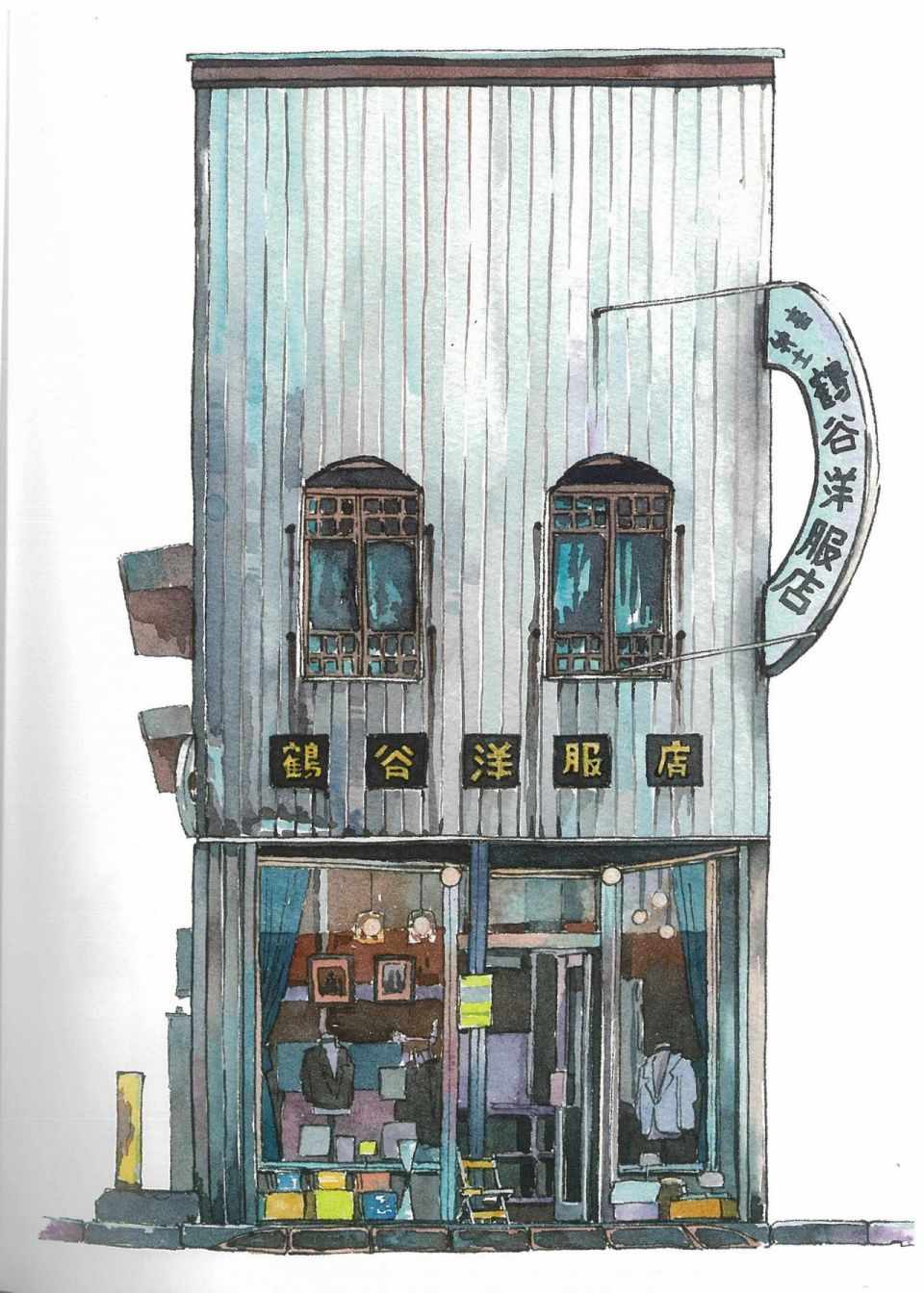 《东京店架构Mateusz Urbanowicz作品集》漫画 东京店架构