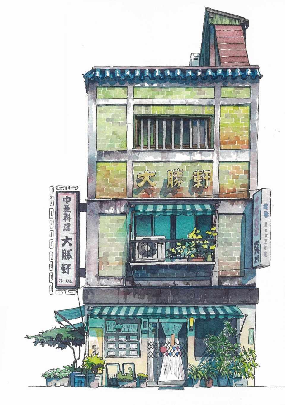 《东京店架构Mateusz Urbanowicz作品集》漫画 东京店架构