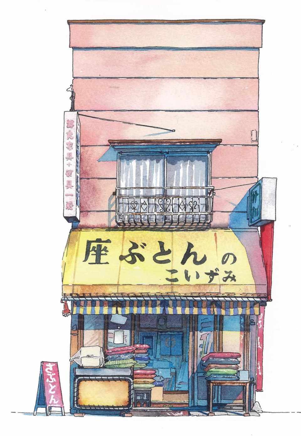 《东京店架构Mateusz Urbanowicz作品集》漫画 东京店架构