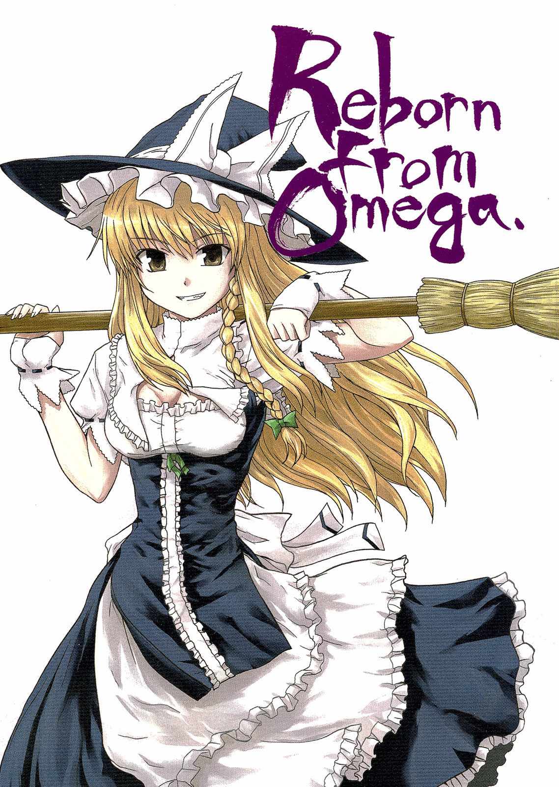 《Reborn from Omega》漫画 短篇