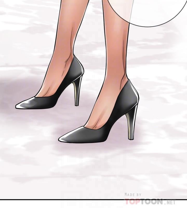 《抑欲人妻》漫画 第4话-表现出意图的泰胜