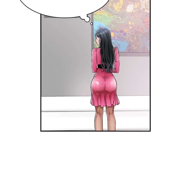 《抑欲人妻》漫画 第4话-表现出意图的泰胜