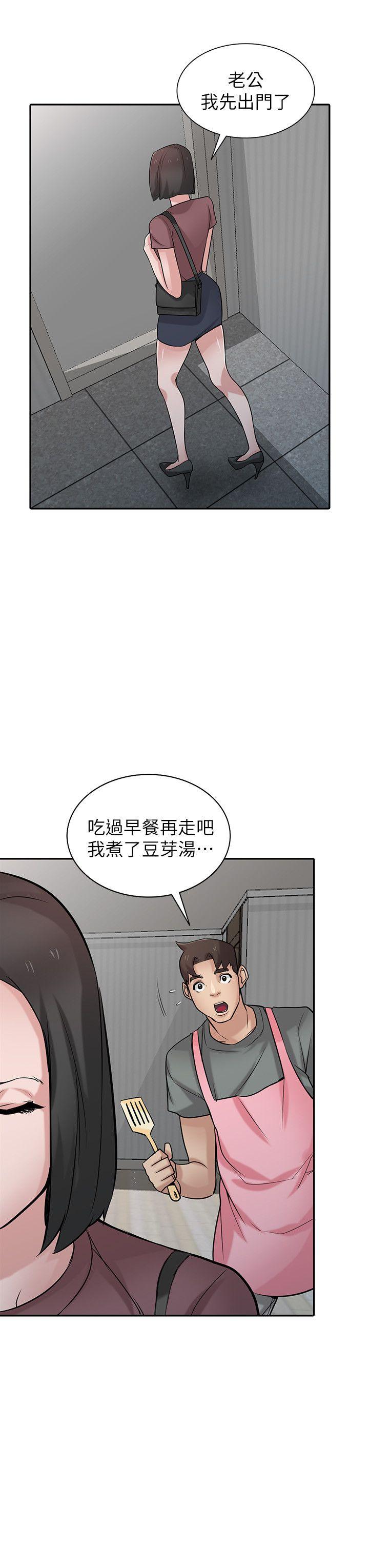 《驯服小姨子(寄生姐妹)》漫画 第33话-在姊姊旁边偷偷…