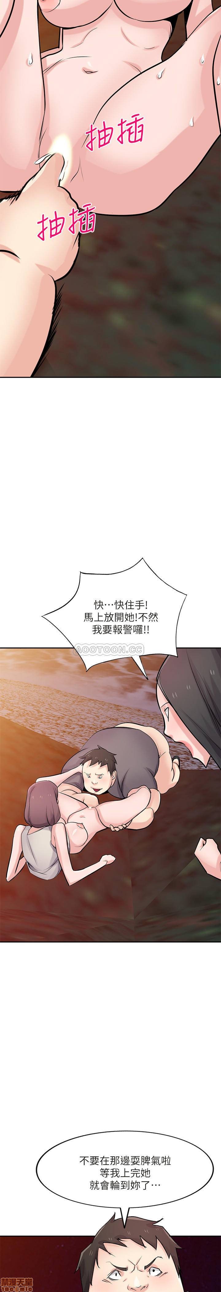 《驯服小姨子(寄生姐妹)》漫画 第82话 - 空虚寂寞的小姨子