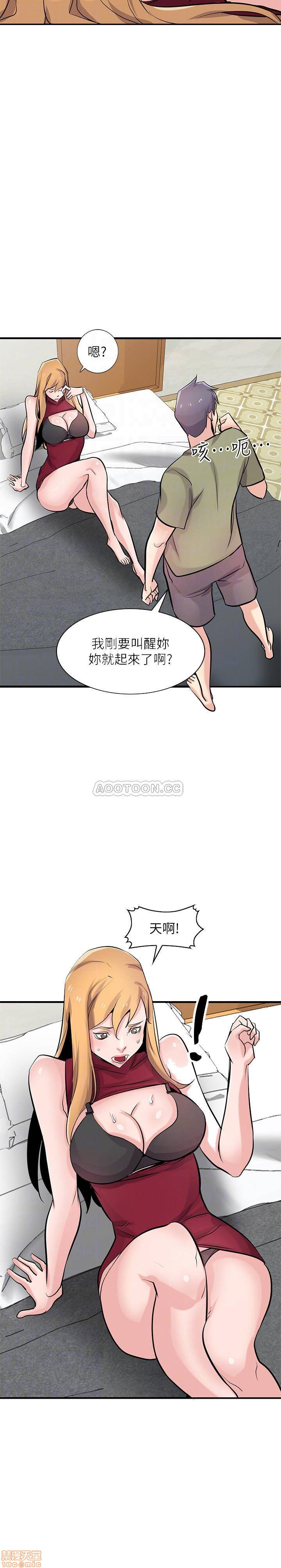 《驯服小姨子(寄生姐妹)》漫画 第84话 - 在漆黑的仓库里感受到的触感