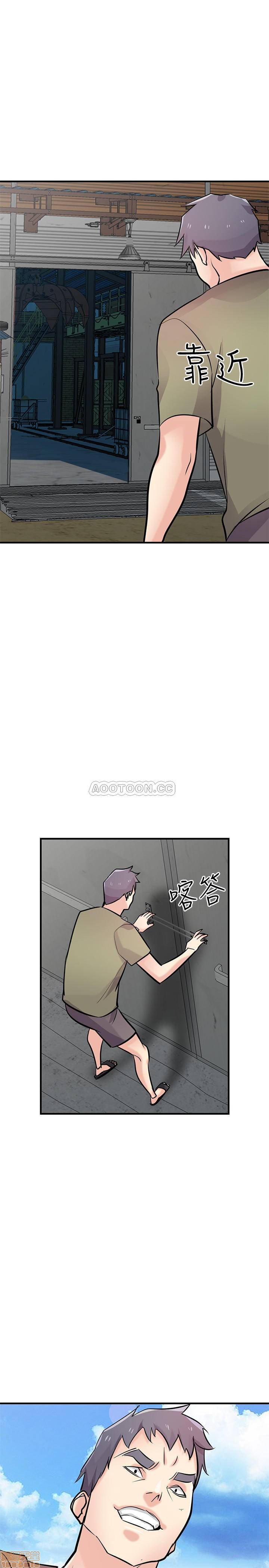 《驯服小姨子(寄生姐妹)》漫画 第84话 - 在漆黑的仓库里感受到的触感