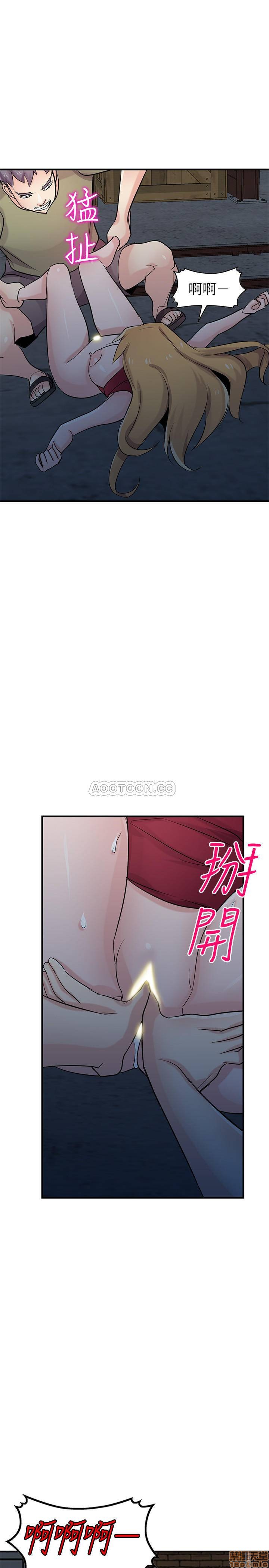 《驯服小姨子(寄生姐妹)》漫画 第84话 - 在漆黑的仓库里感受到的触感