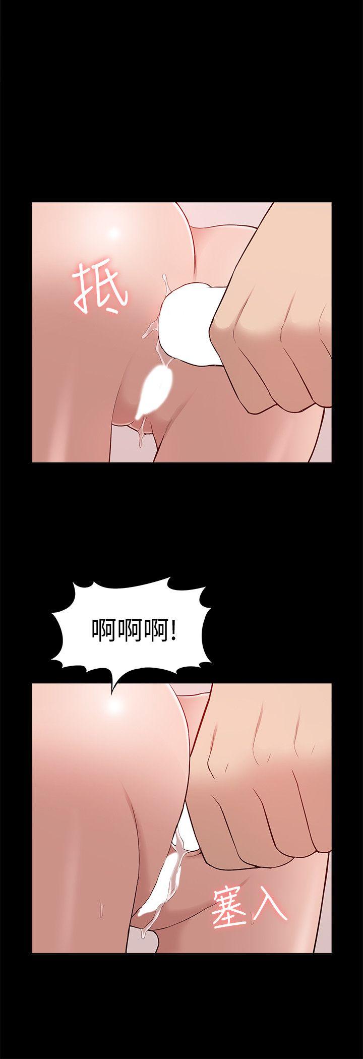 《我的M属性学姐》漫画 第45话-女友屁股使用法