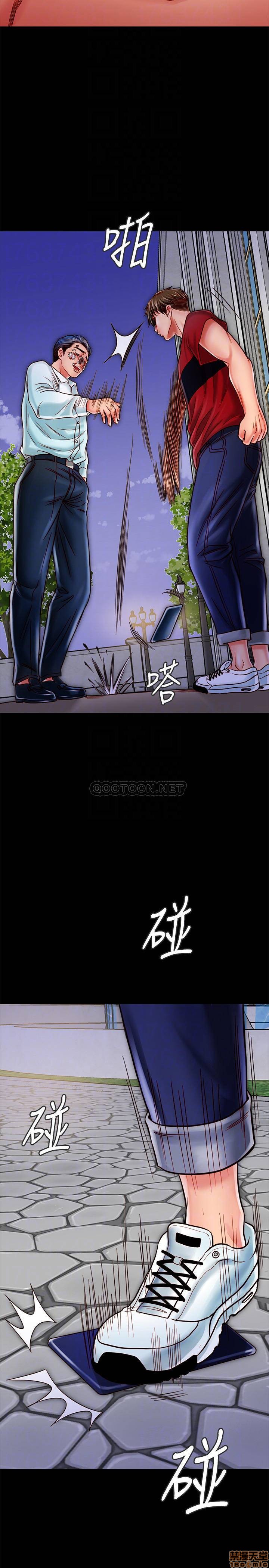 《同居密友》漫画 第16话 - 没人比得上羽琳…