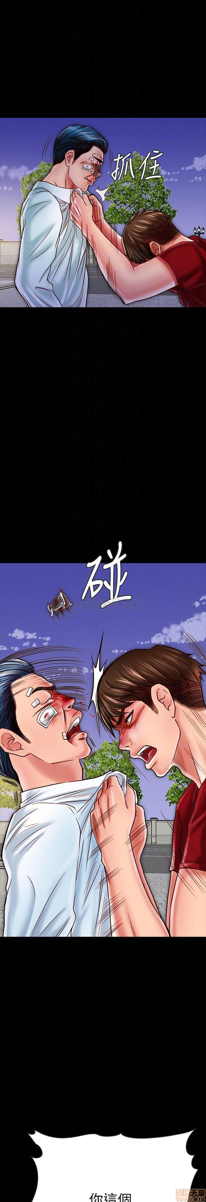 《同居密友》漫画 第16话 - 没人比得上羽琳…