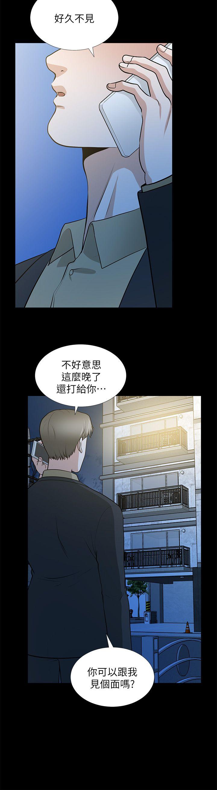 《朋友妻》漫画 第28话-和闺蜜共吃一根…