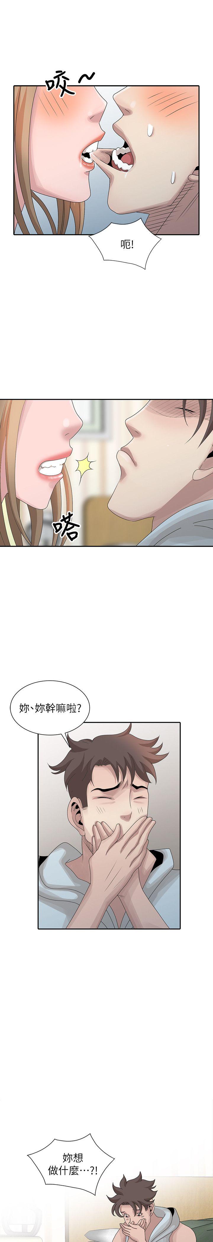 《嘘!姊姊的诱惑》漫画 第26话-我也想舔