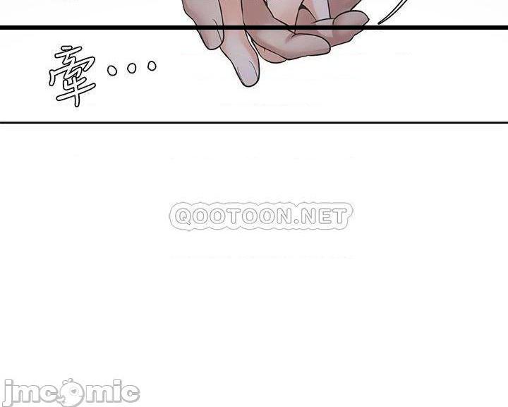 《渴望:爱火难耐》漫画 第63话 这么湿了...怎么忍得住?